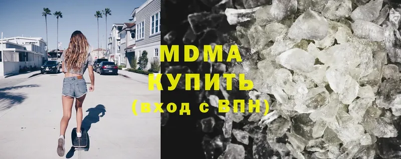 МЕГА рабочий сайт  Кумертау  MDMA VHQ 